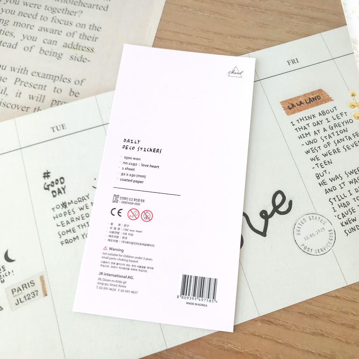 Suatelier Stickers 1192 - Art Bloss