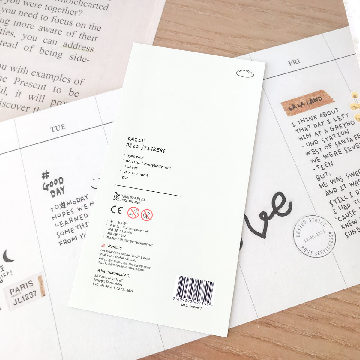 Suatelier Stickers 1194 - Art Bloss