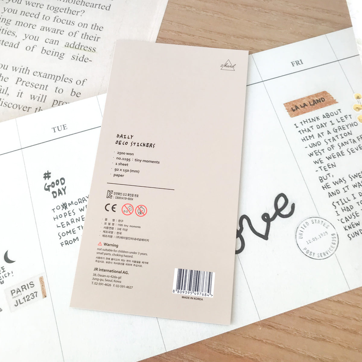 Suatelier Stickers 1195 - Art Bloss
