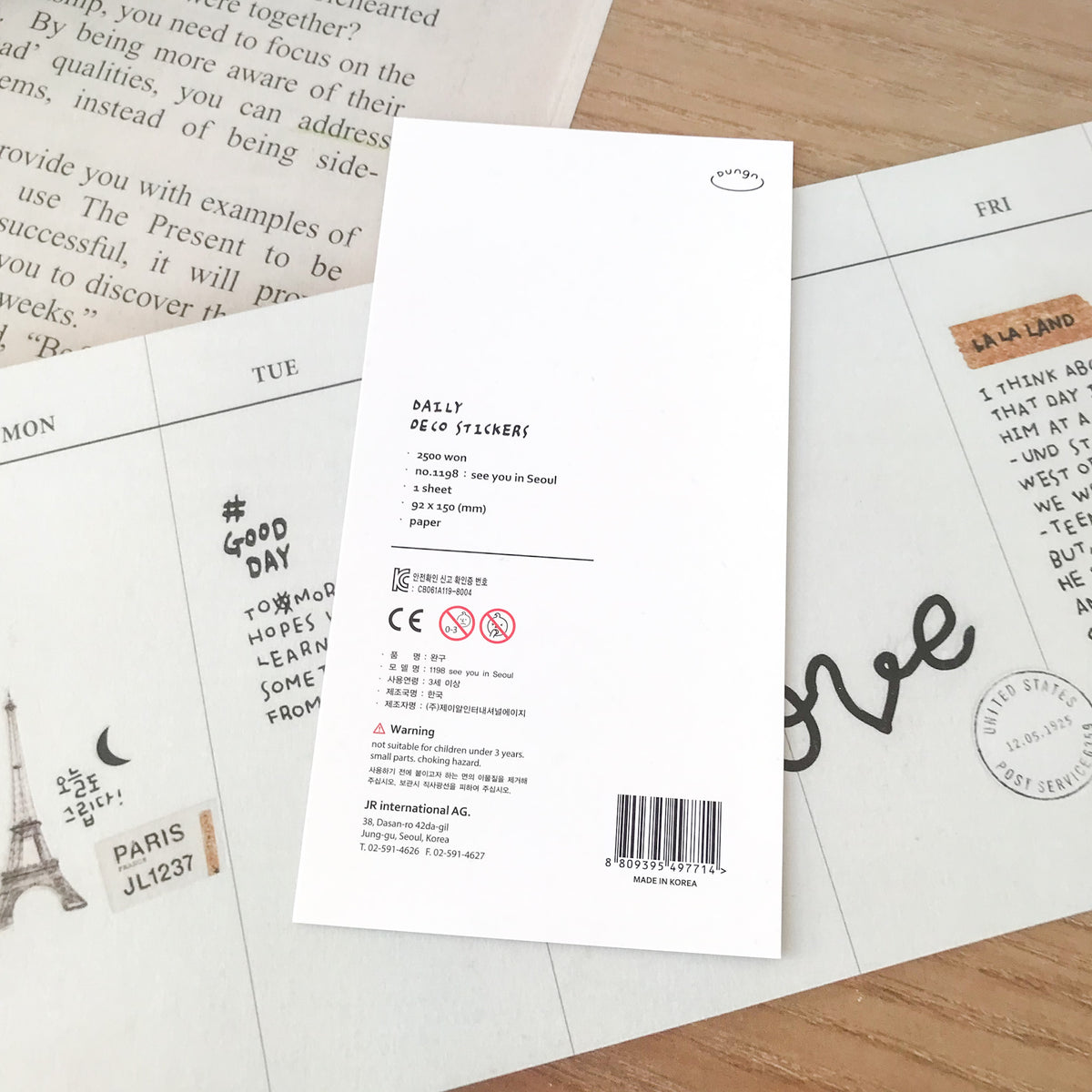 Suatelier Stickers 1198 - Art Bloss