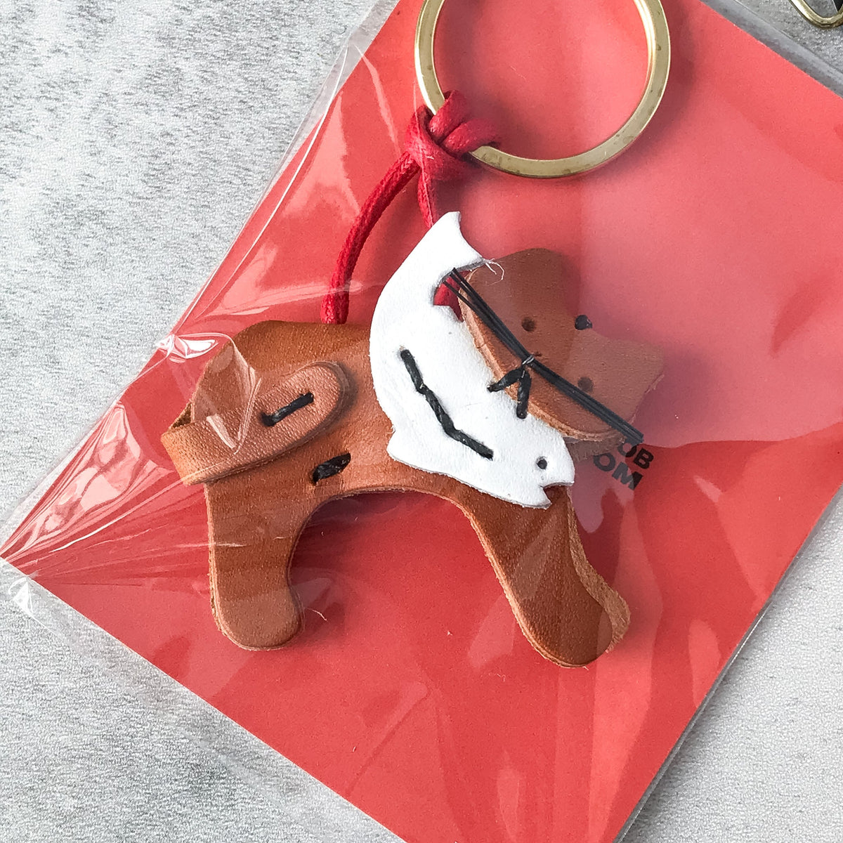 Benlly's & Job Work Room: Benlly's original Cat Salmon Keychain Brown - Art Bloss