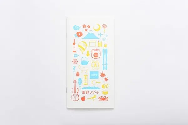 Traveler's Company:Leather Journal Traveler's Notebook - Hoshino Resorts Limited Edition (Camel) - Art Bloss
