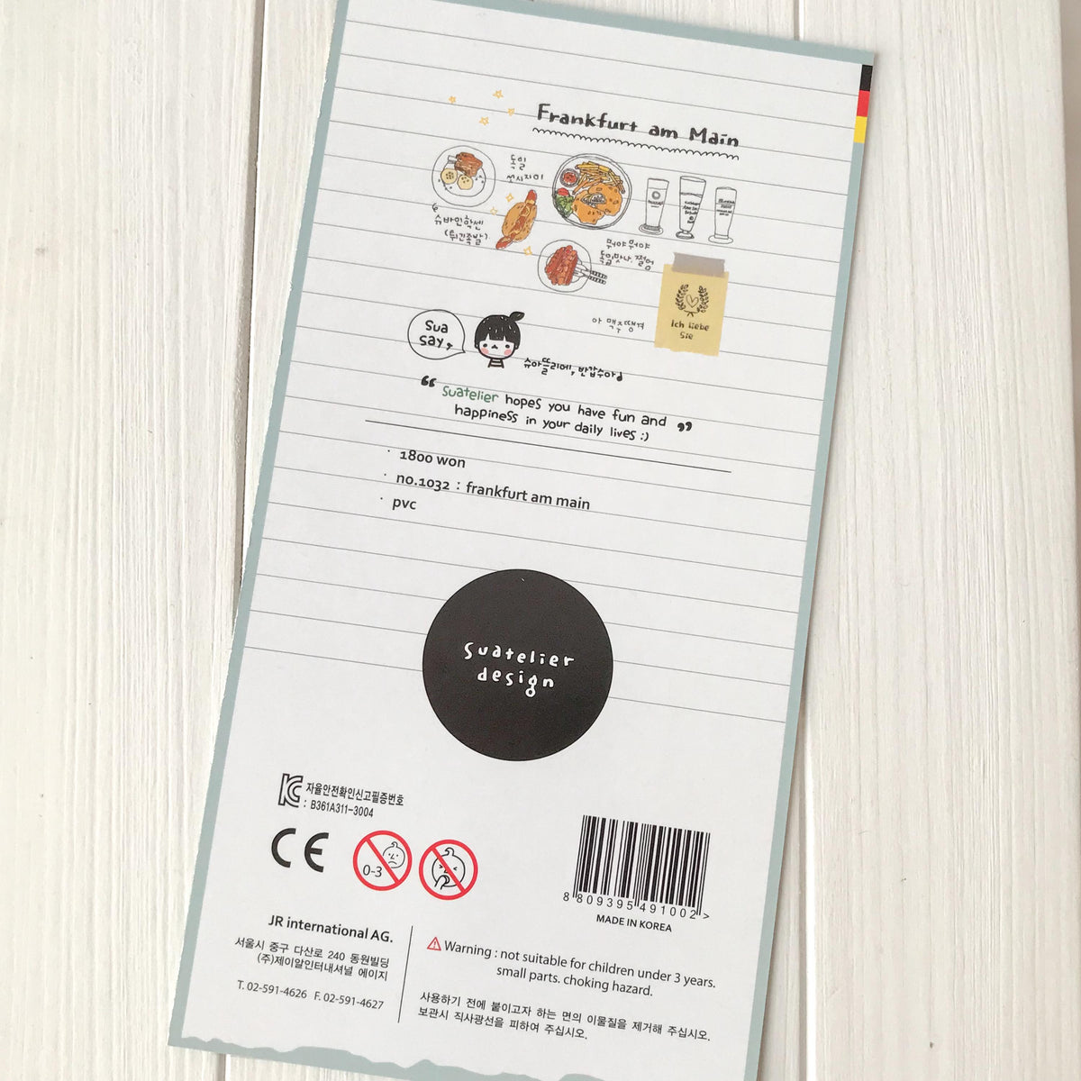 Suatelier Stickers 1032 - Art Bloss