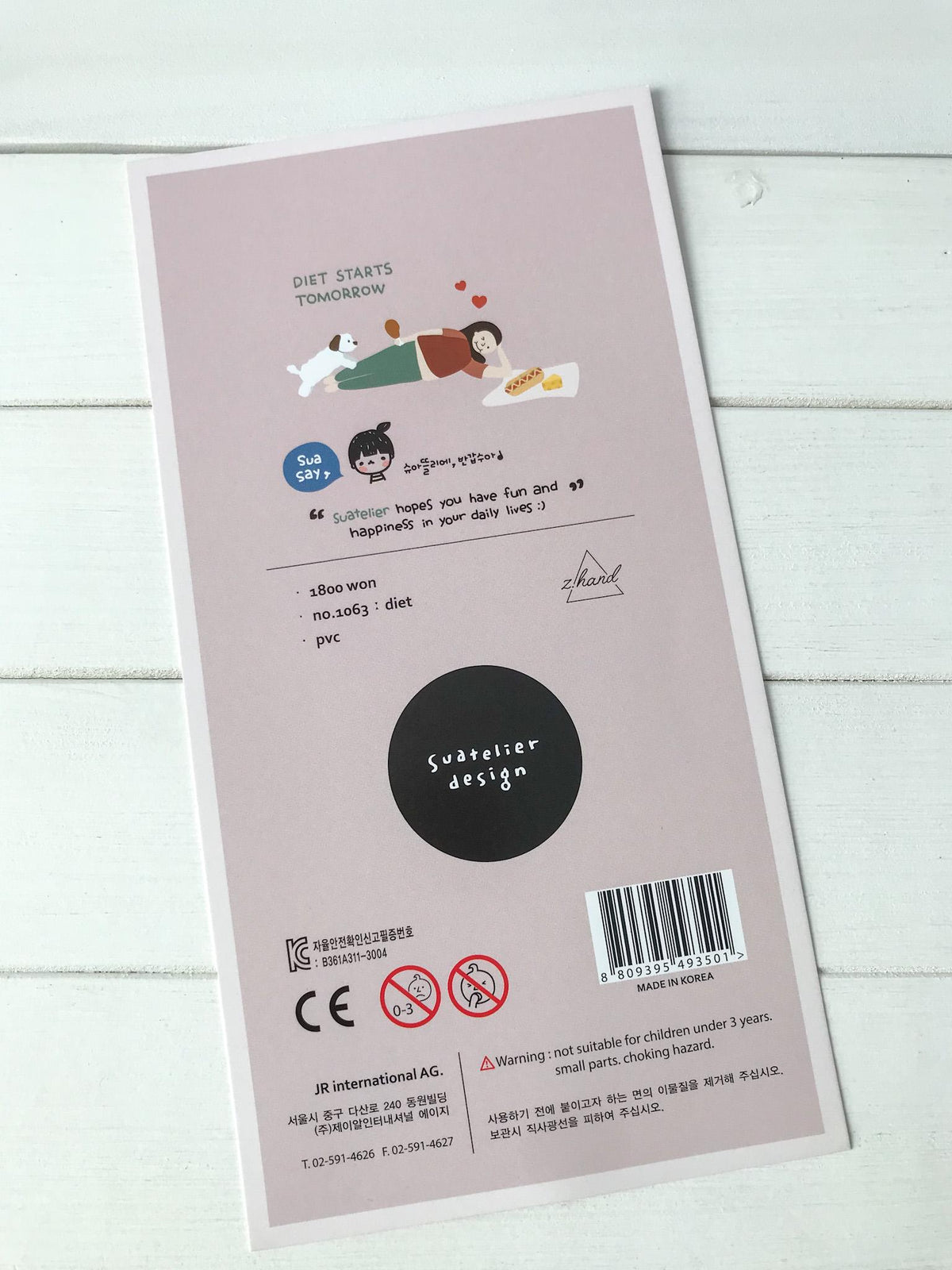Suatelier Stickers 1063 - Art Bloss