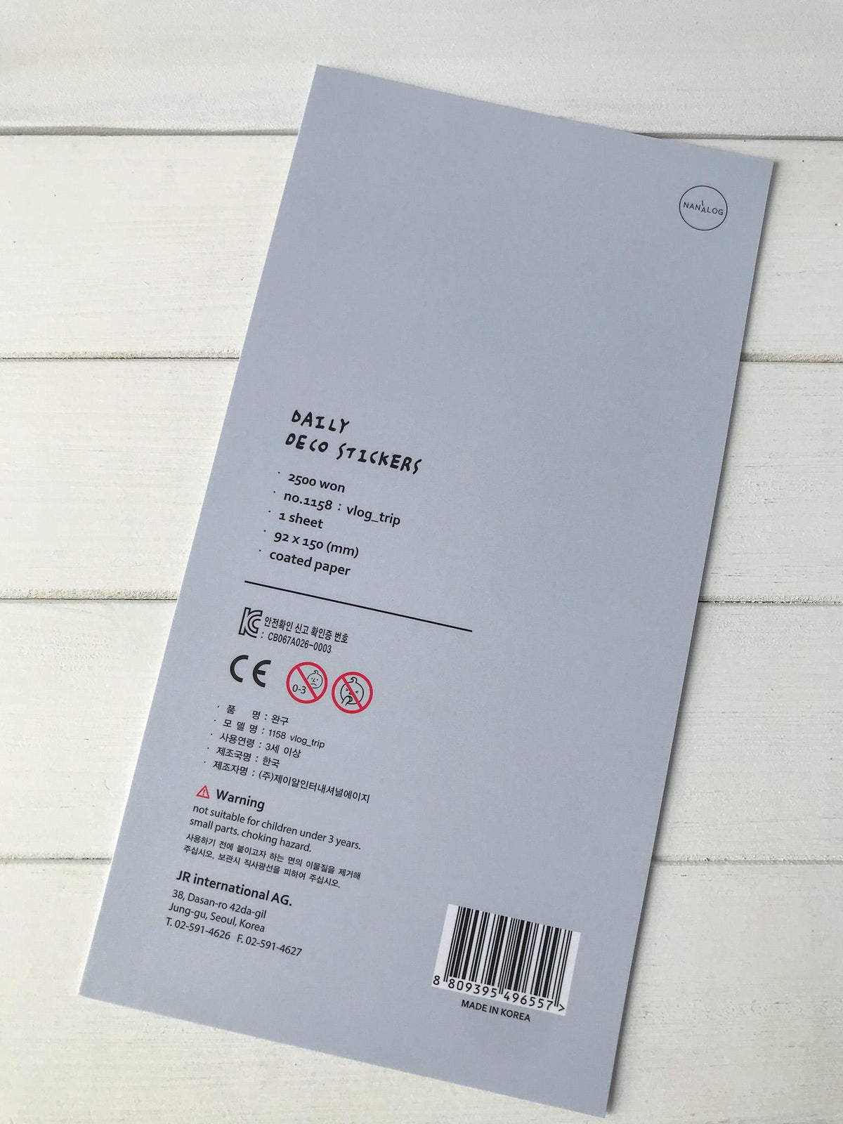 Suatelier Stickers 1158 - Art Bloss