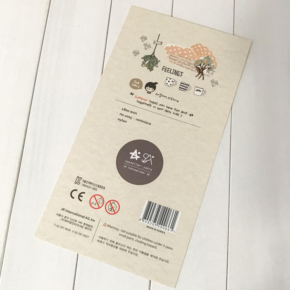 Suatelier Stickers 1025 - Art Bloss