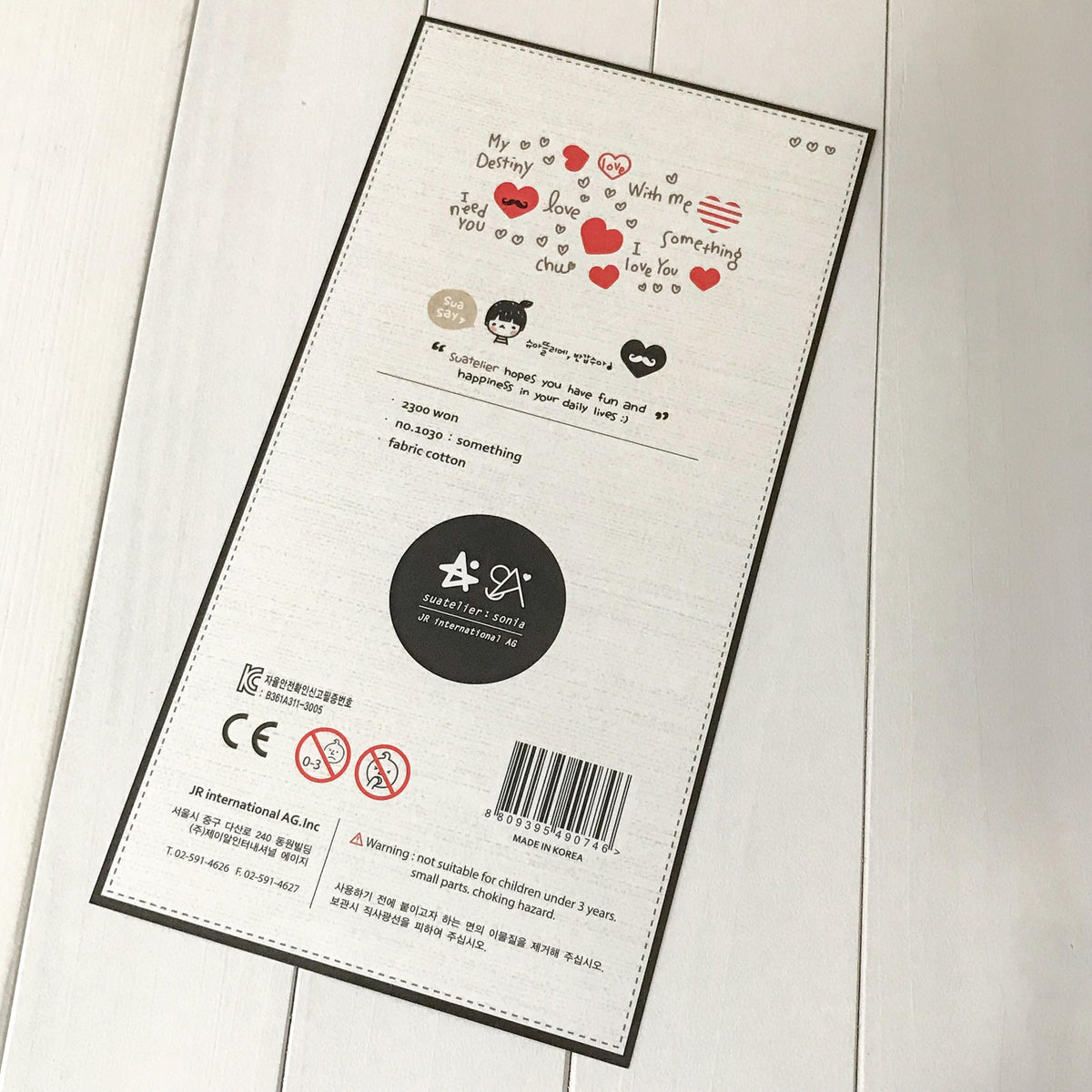 Suatelier Stickers 1030 - Art Bloss