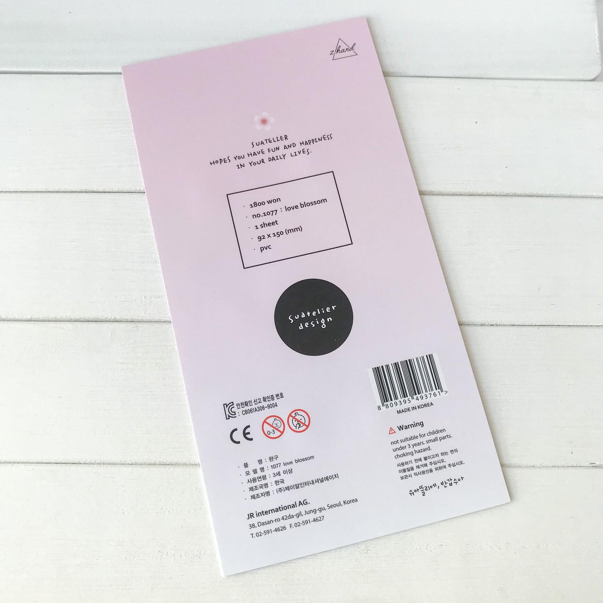 Suatelier Stickers 1077 - Art Bloss