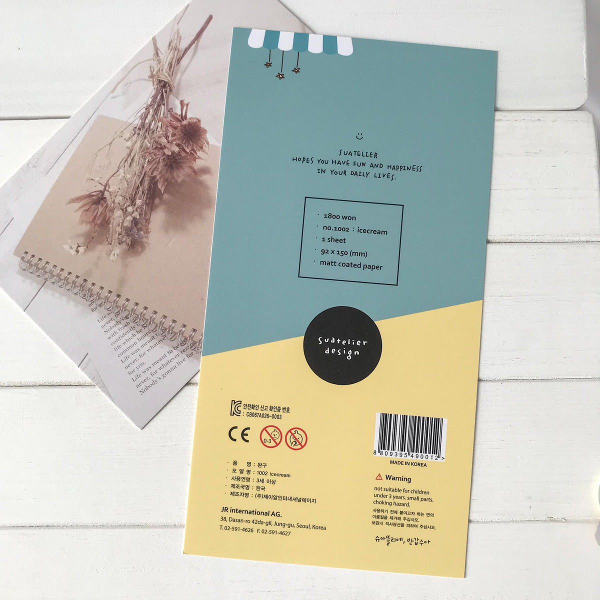 Suatelier Stickers 1002 - Art Bloss
