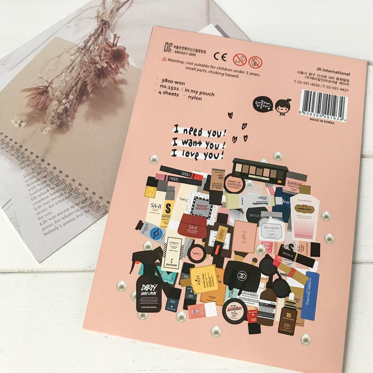 Suatelier Stickers 1521 - Art Bloss
