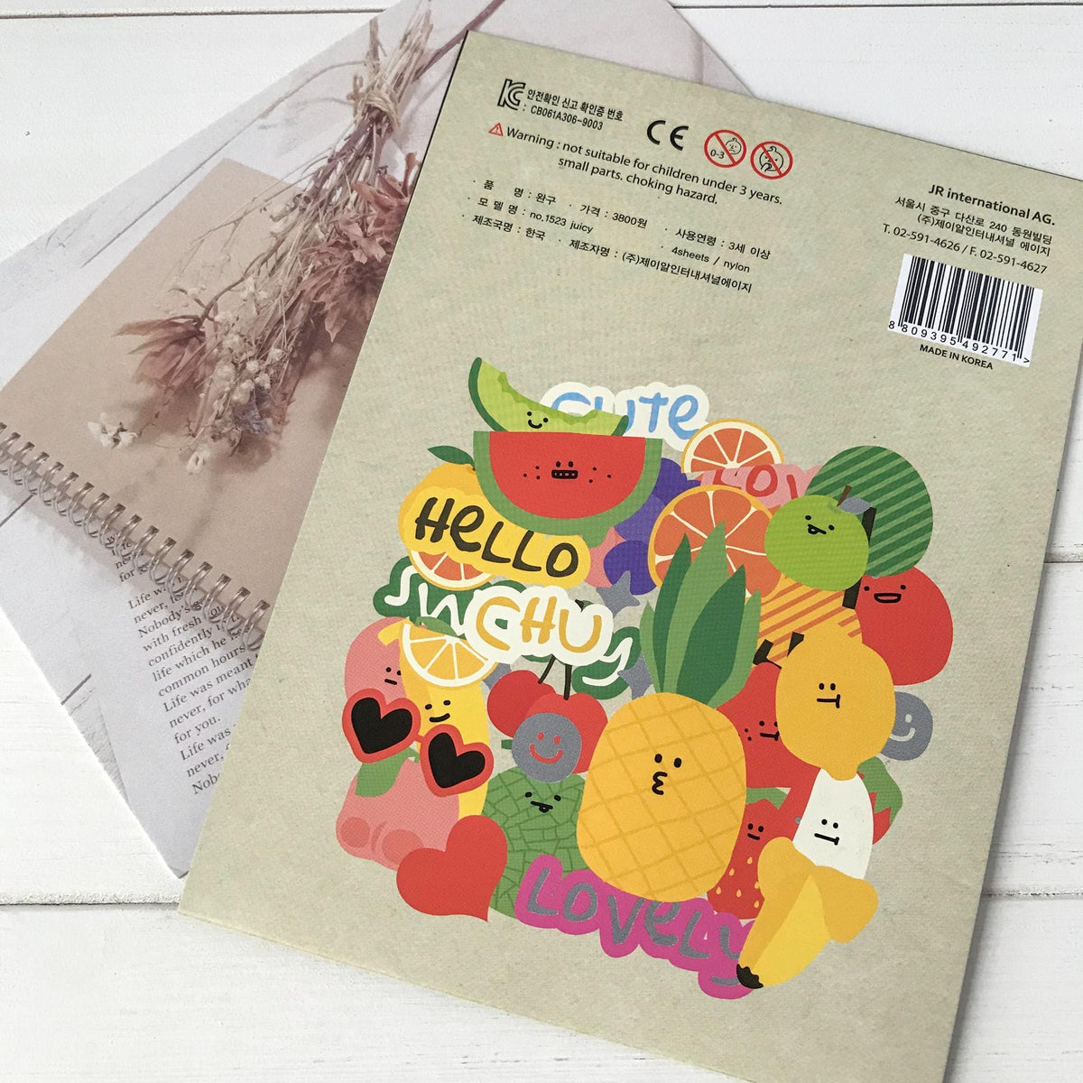 Suatelier Stickers 1523 - Art Bloss