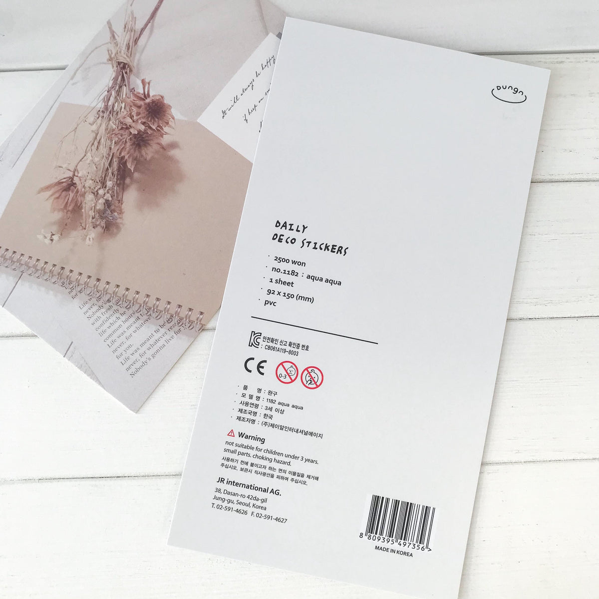Suatelier Stickers 1182 - Art Bloss