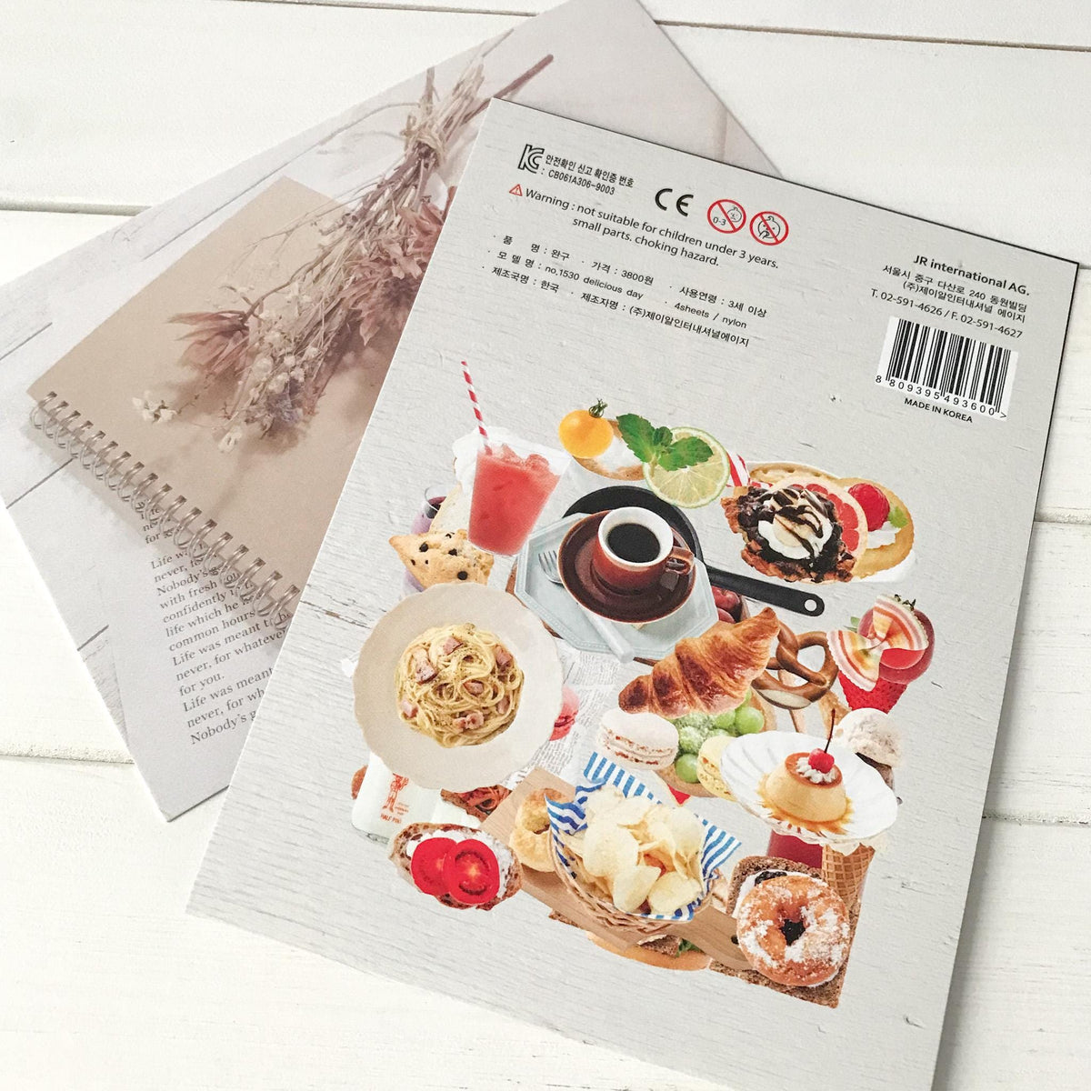 Suatelier Stickers 1530 - Art Bloss