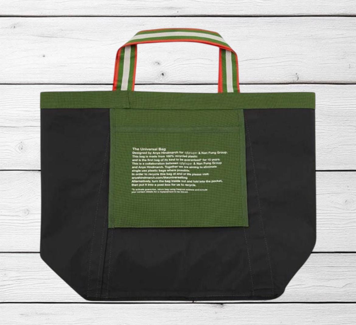 Anya Hindmarch x Citysuper : The Universal Bag Oliver Green - Art Bloss