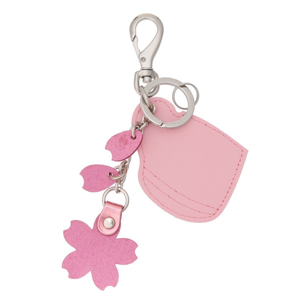 Starbucks Reserve Leather Keychain Pink Mug Sakura 2026 - Art Bloss
