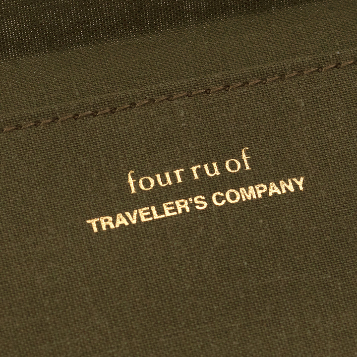Traveler&