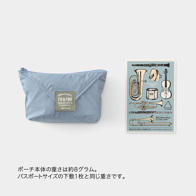 Traveler&