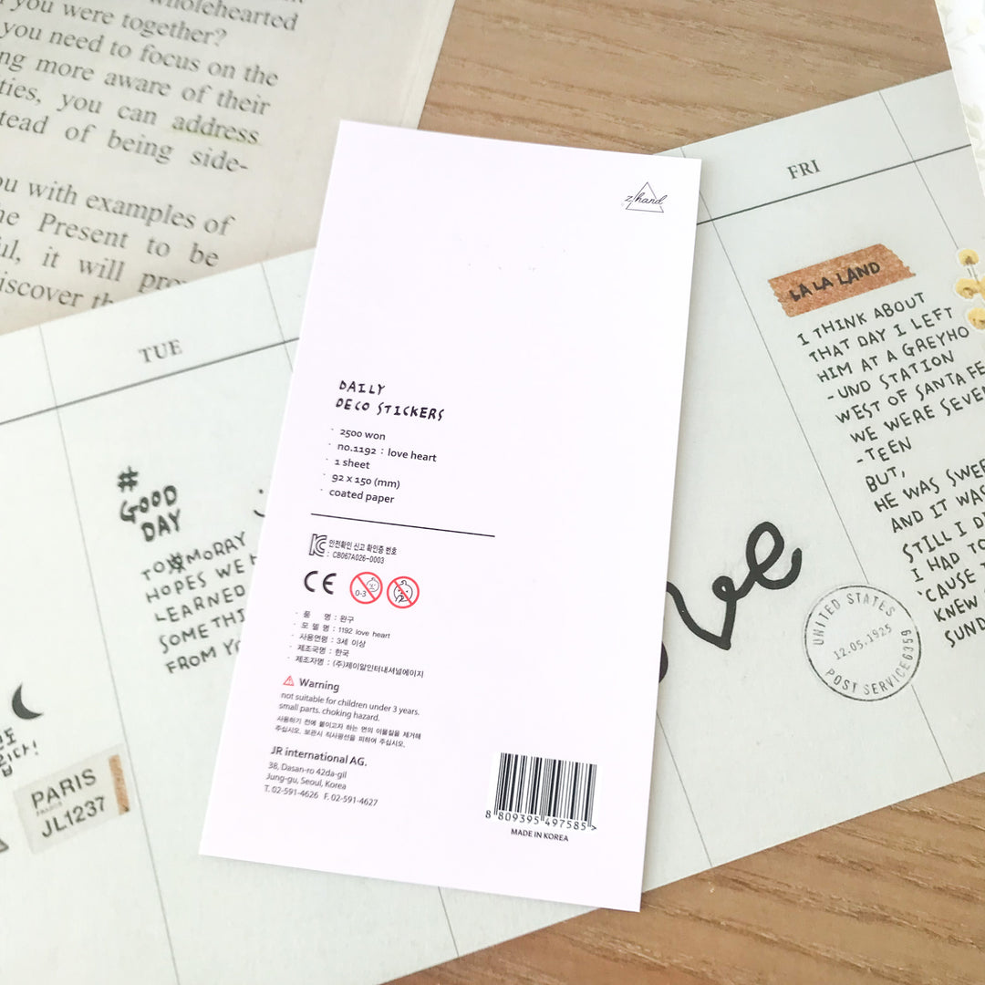 Suatelier Stickers 1192