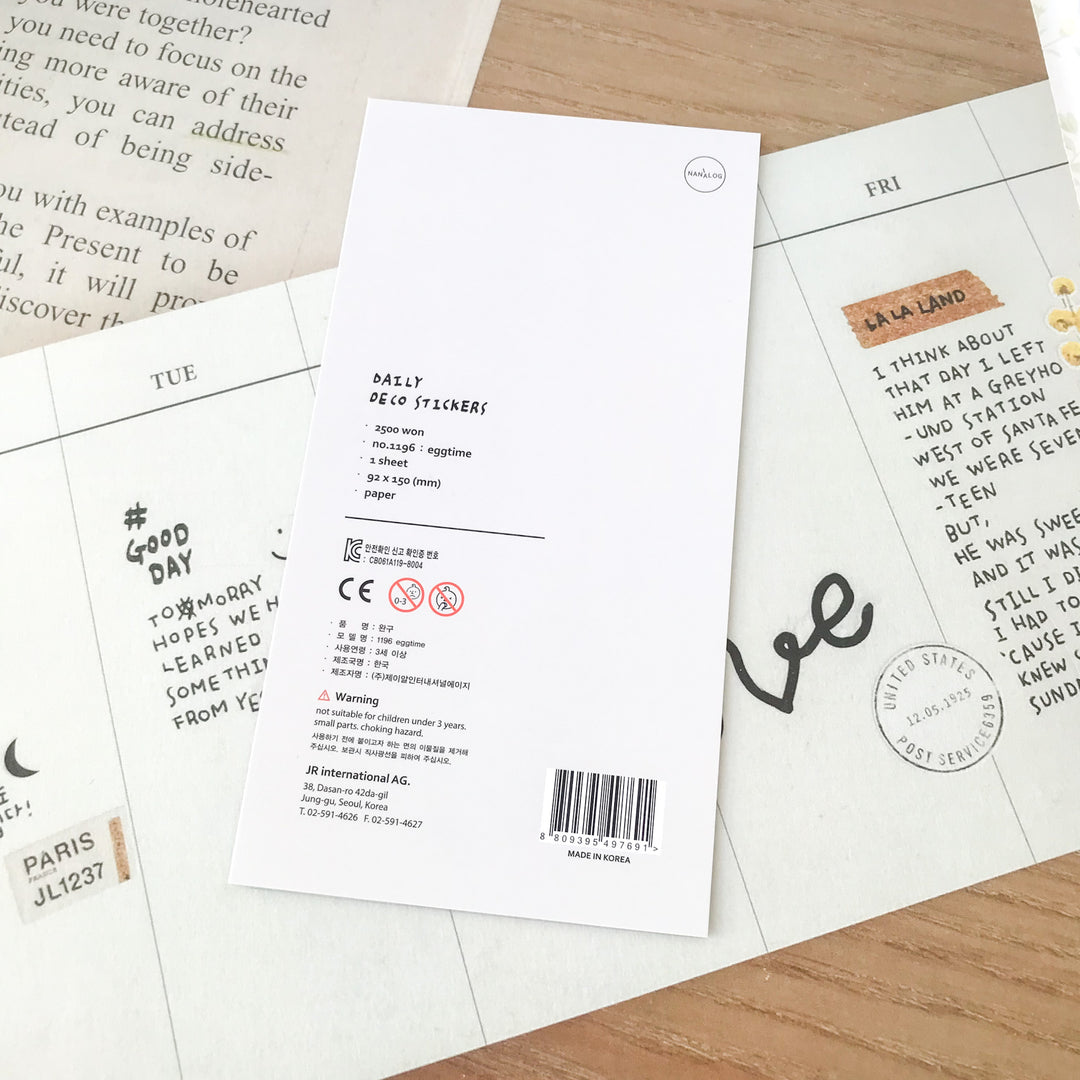 Suatelier Stickers 1196