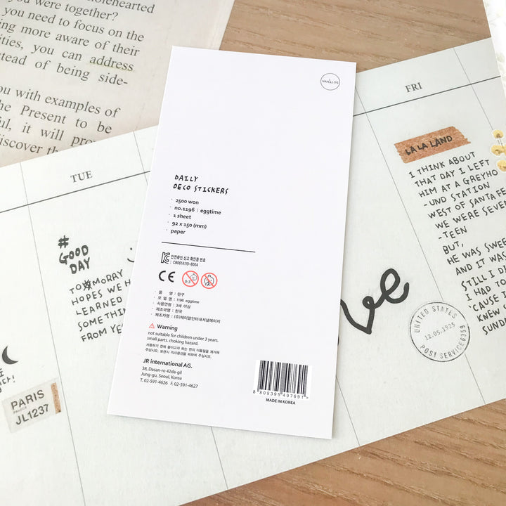 Suatelier Stickers 1196