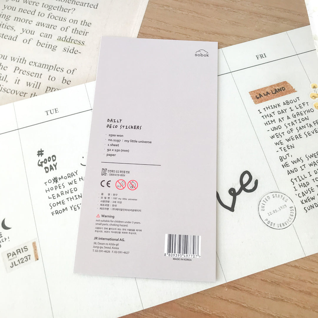 Suatelier Stickers 1197 - Art Bloss