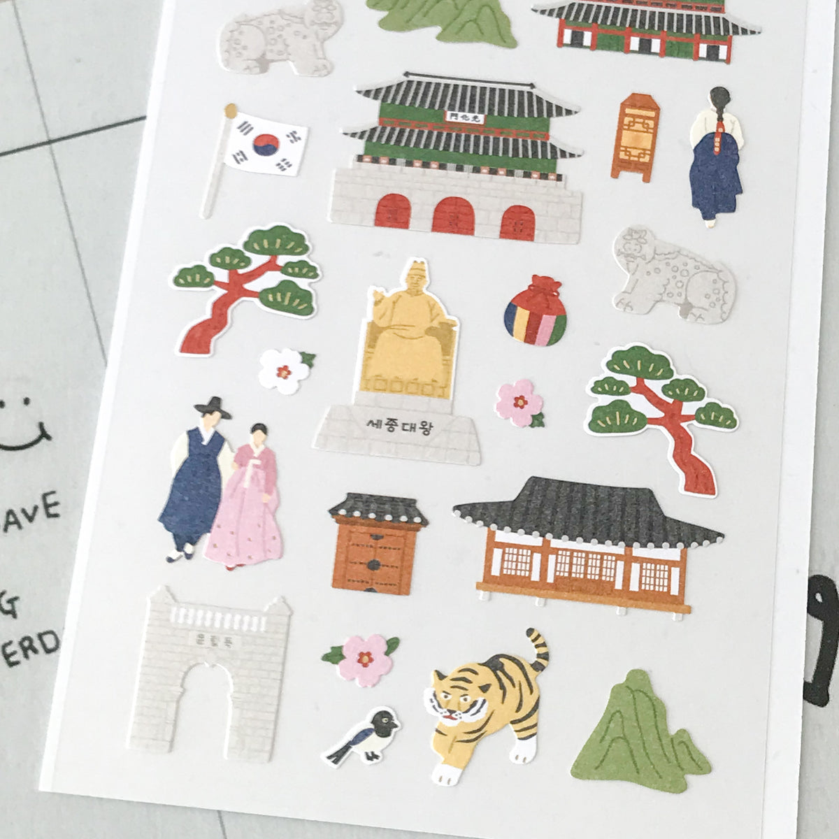 Suatelier Stickers 1198 - Art Bloss