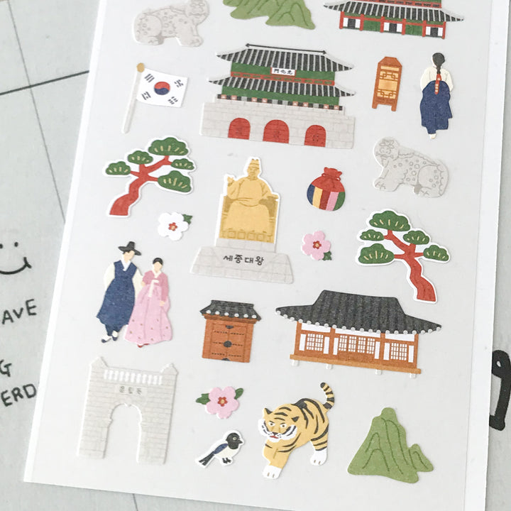 Suatelier Stickers 1198 - Art Bloss