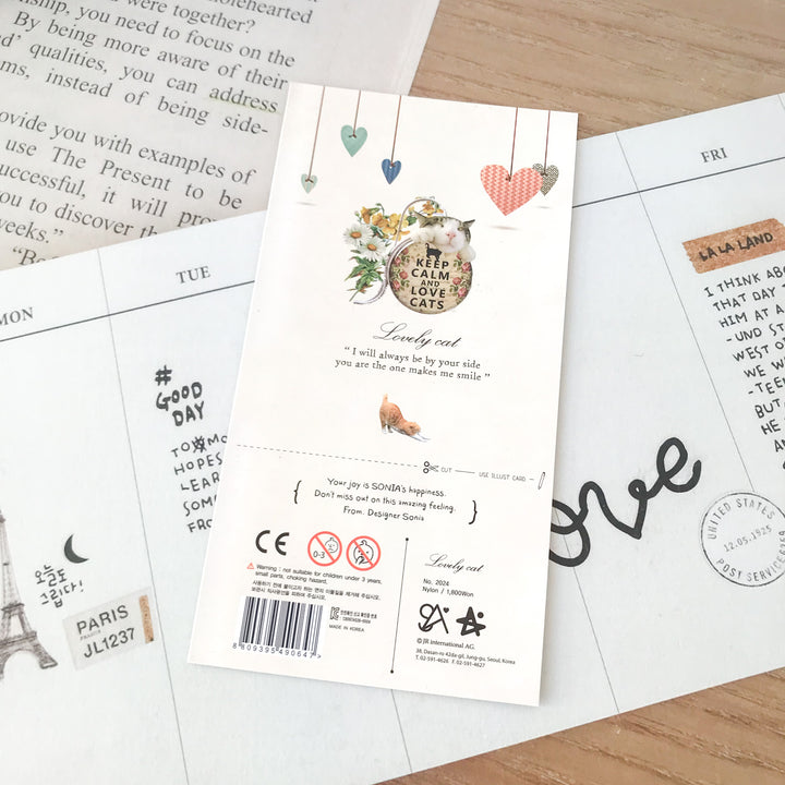 Suatelier Stickers 2024