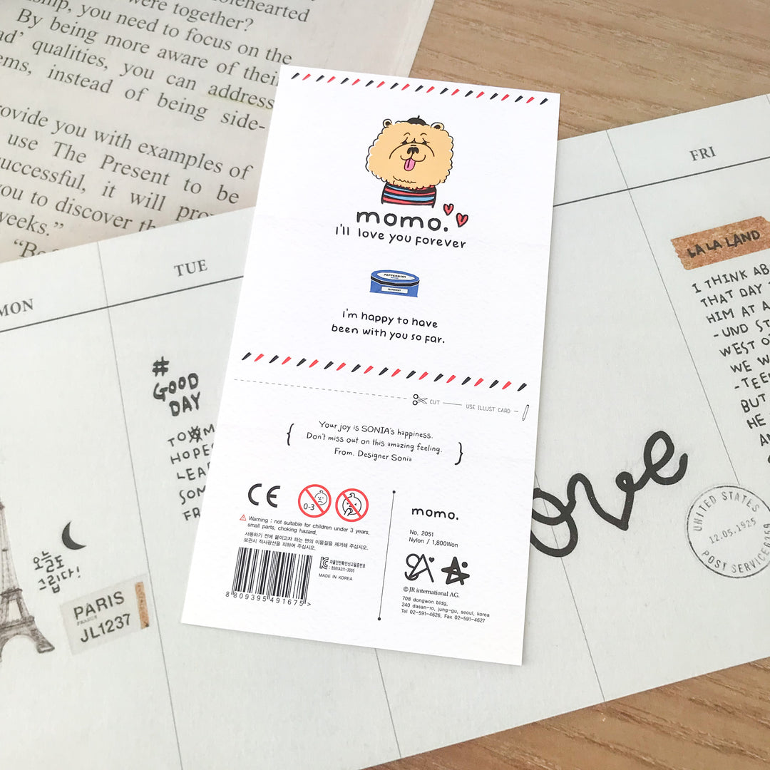 Suatelier Stickers 2051