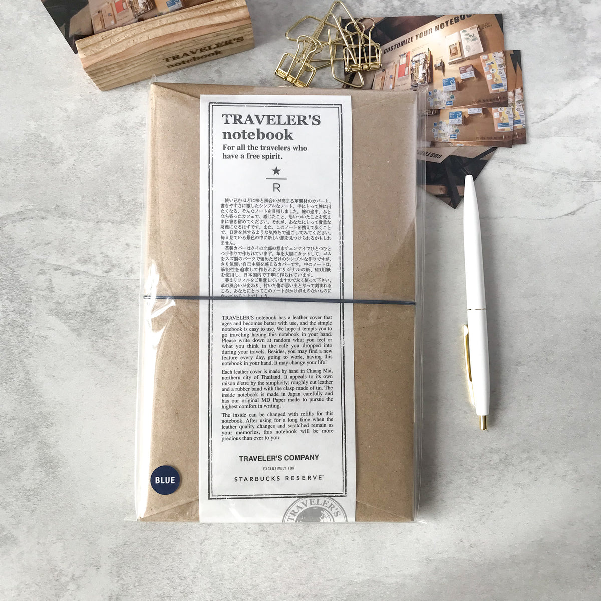 Traveler's Company: Starbucks Reserve Roastery Traveler's Notebook Blue - Art Bloss