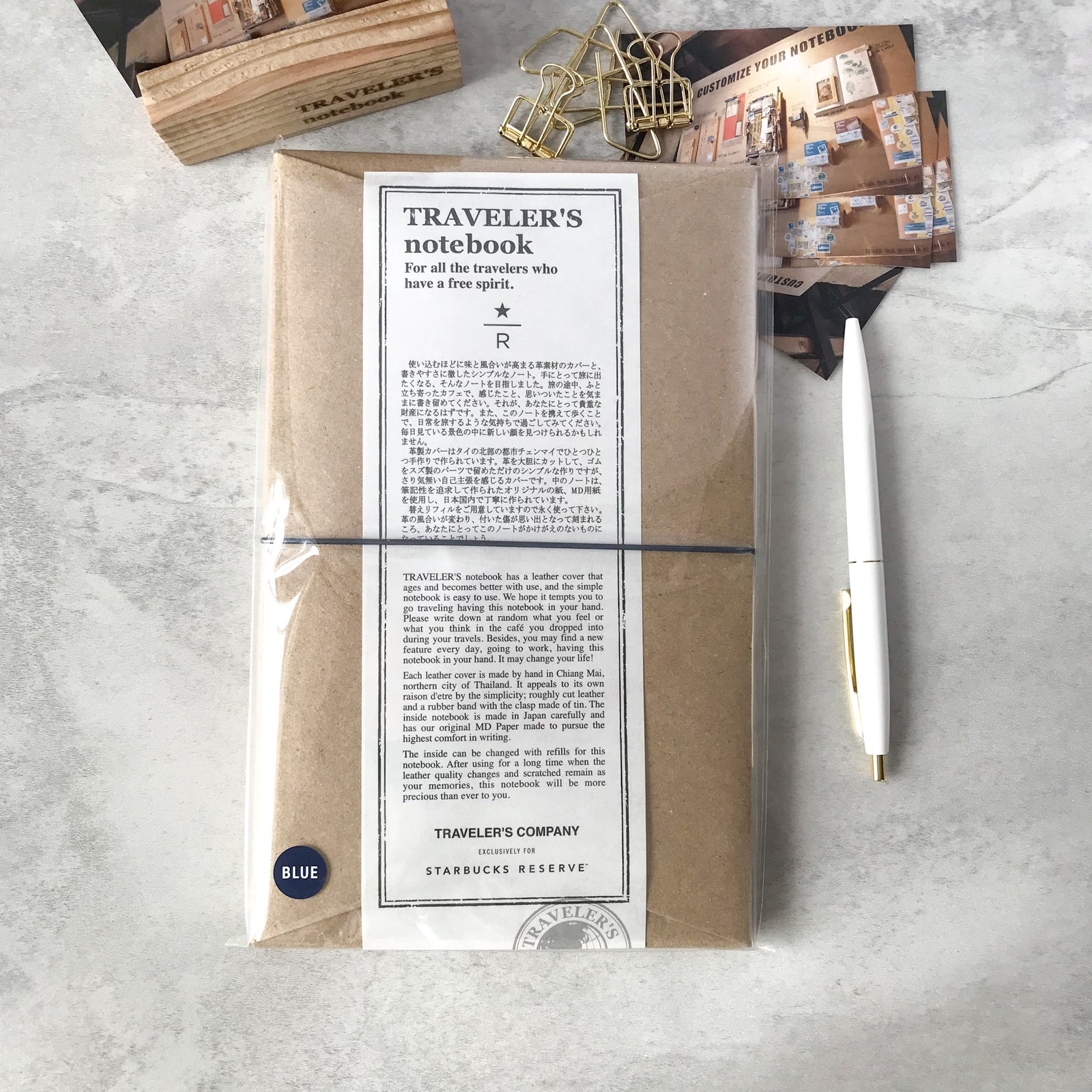Traveler's Company: Starbucks Reserve Roastery Traveler's Notebook Blue - Art Bloss