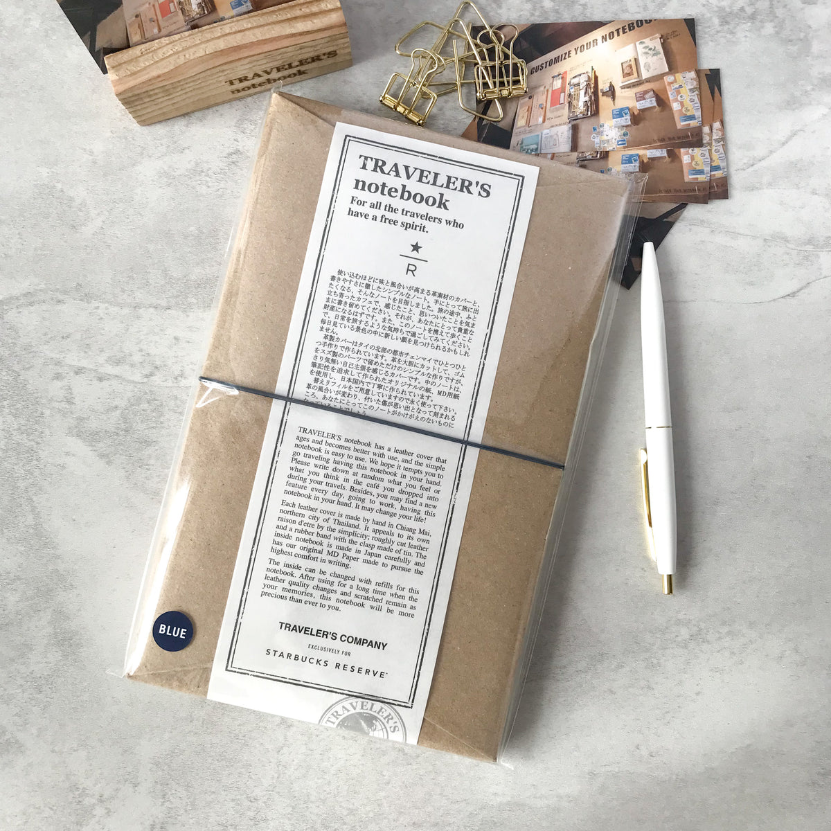 Traveler's Company: Starbucks Reserve Roastery Traveler's Notebook Blue - Art Bloss