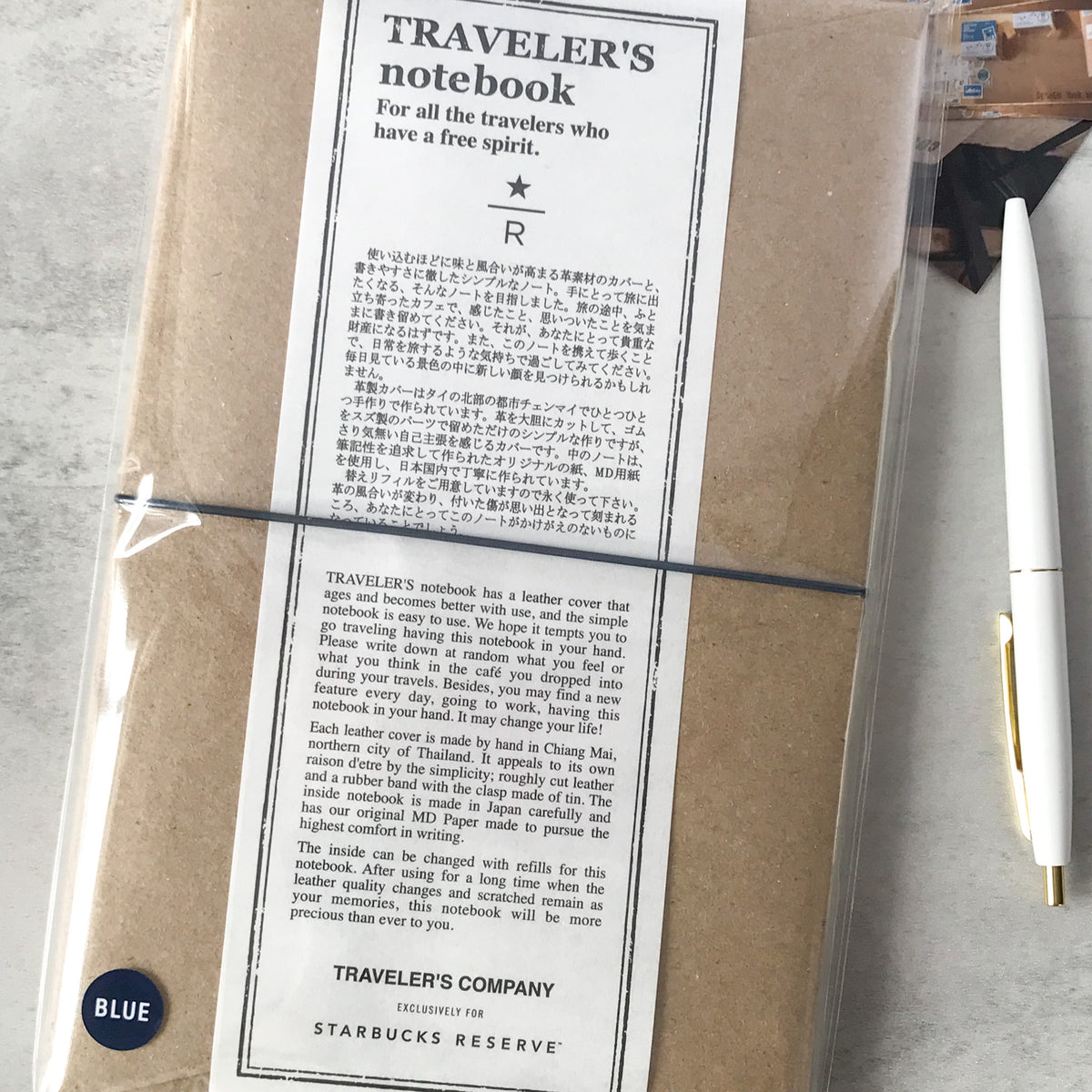 Traveler's Company: Starbucks Reserve Roastery Traveler's Notebook Blue - Art Bloss