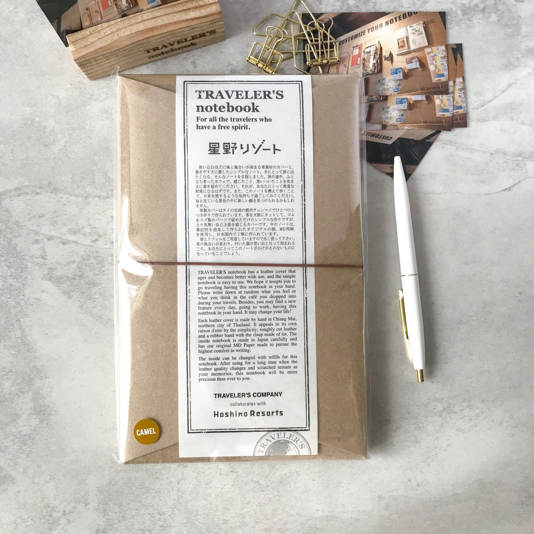 Leather Journal Traveler&