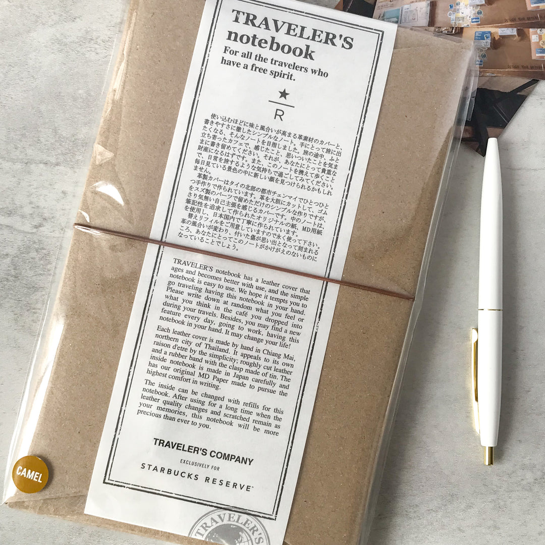 Traveler&