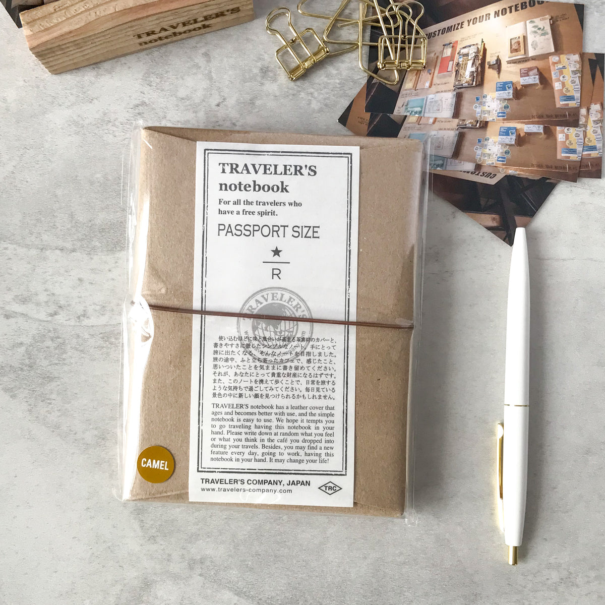 Starbucks Reserve Roastery Traveler's Notebook Passport Size Camel: Traveler's Company - Art Bloss
