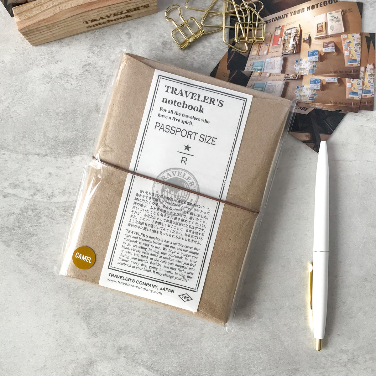 Starbucks Reserve Roastery Traveler's Notebook Passport Size Camel: Traveler's Company - Art Bloss