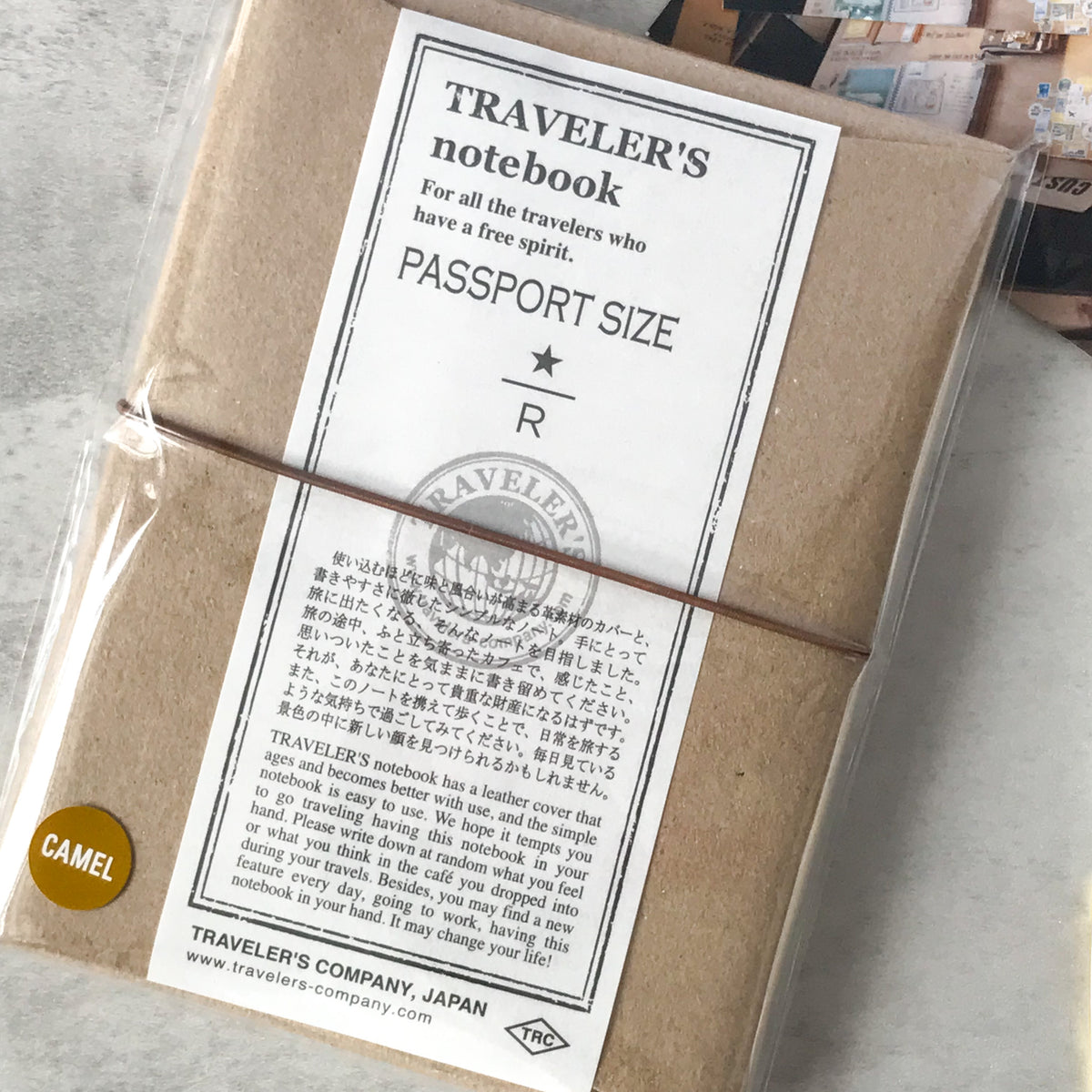 Starbucks Reserve Roastery Traveler's Notebook Passport Size Camel: Traveler's Company - Art Bloss