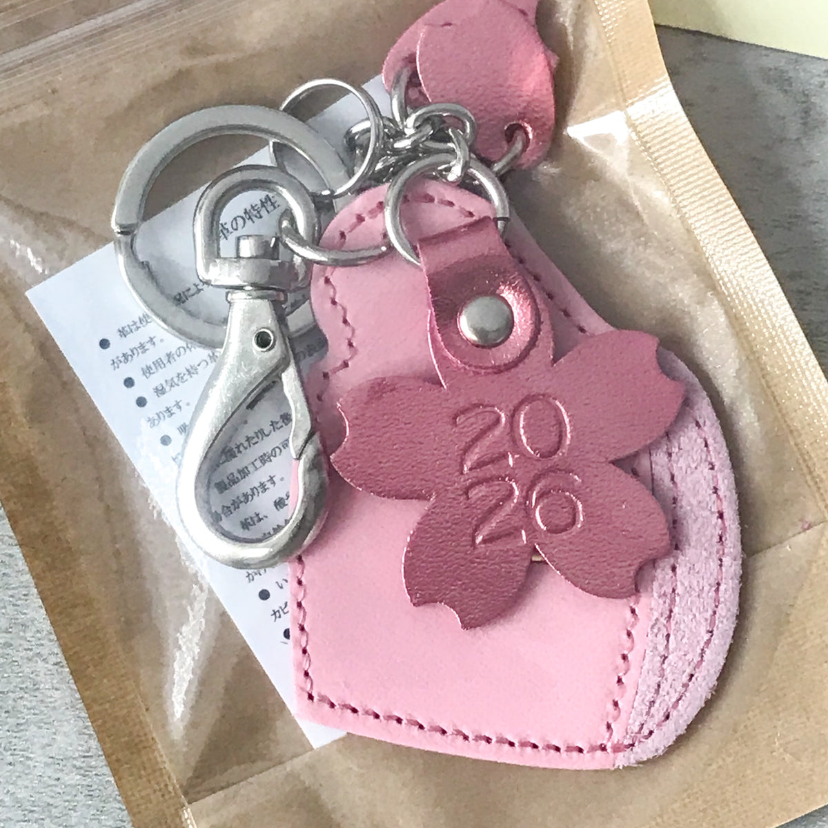 Starbucks Reserve Leather Keychain Pink Mug Sakura 2026 - Art Bloss