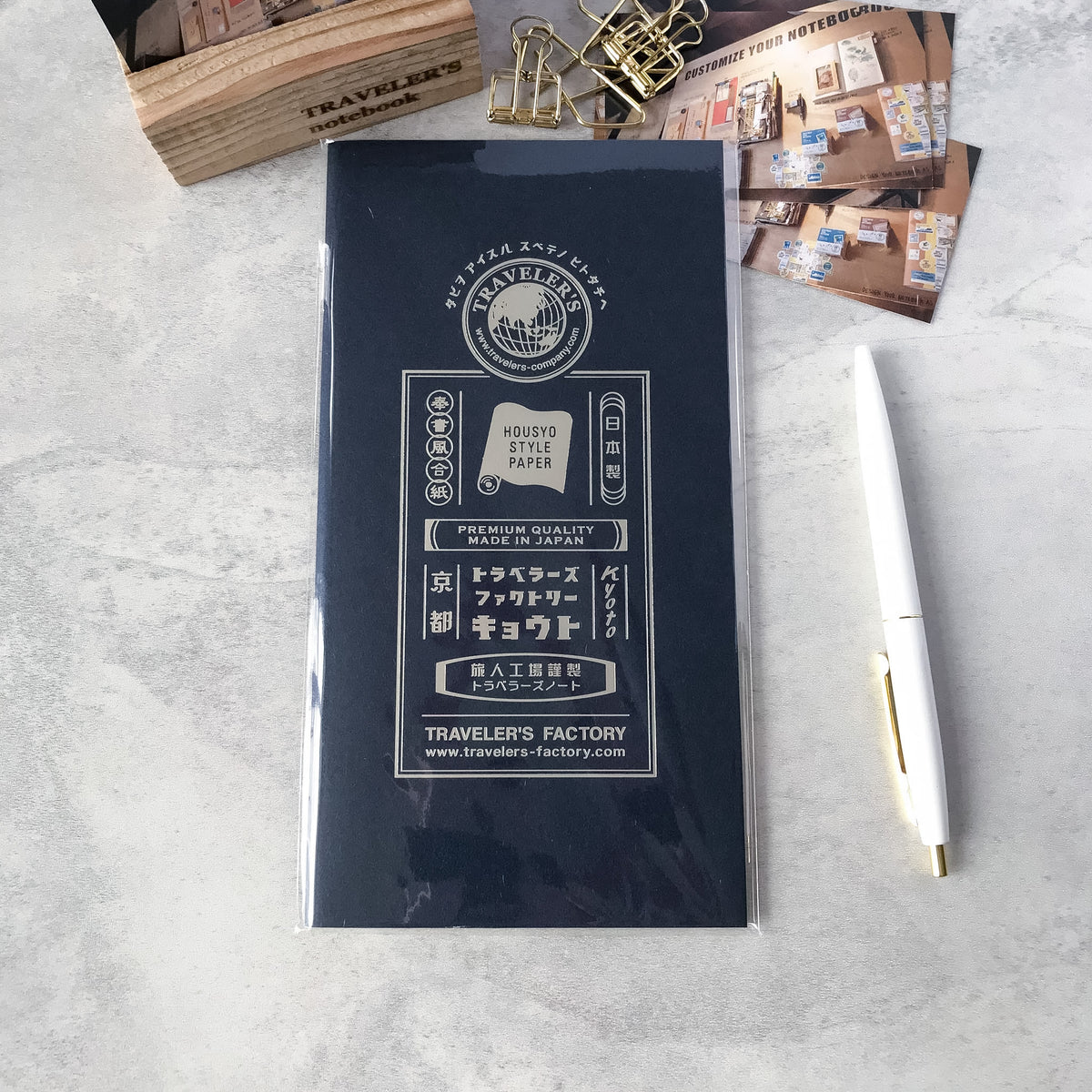 Traveler's Company: Refill KYOTO EDITION Hosho-style paper - Art Bloss