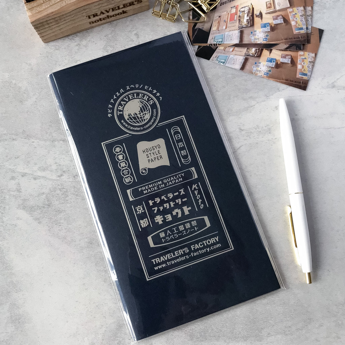 Traveler's Company: Refill KYOTO EDITION Hosho-style paper - Art Bloss