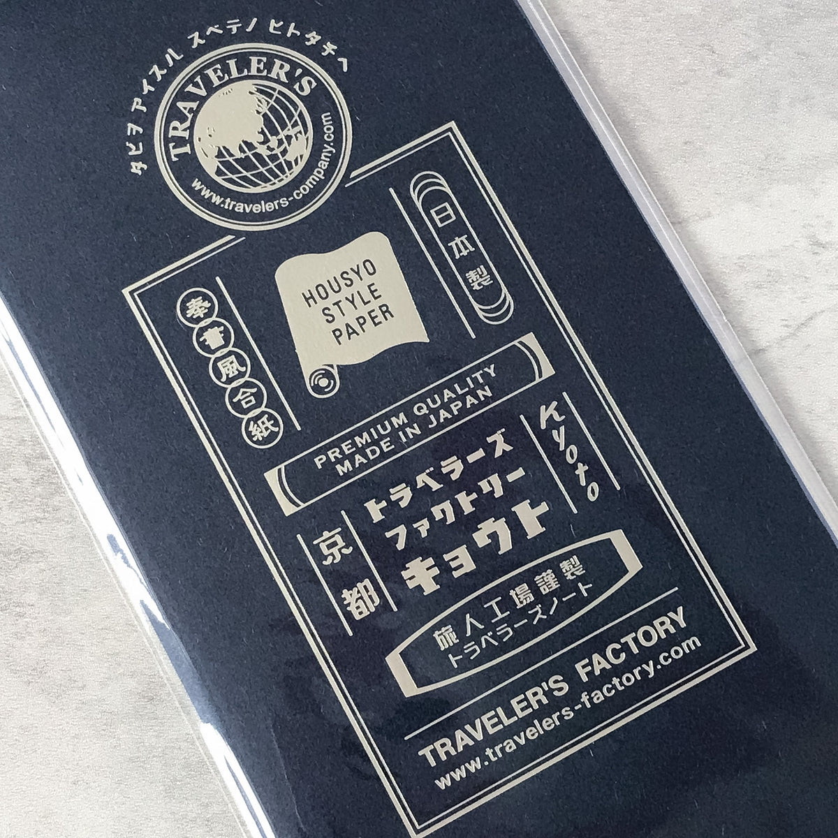 Traveler's Company: Refill KYOTO EDITION Hosho-style paper - Art Bloss