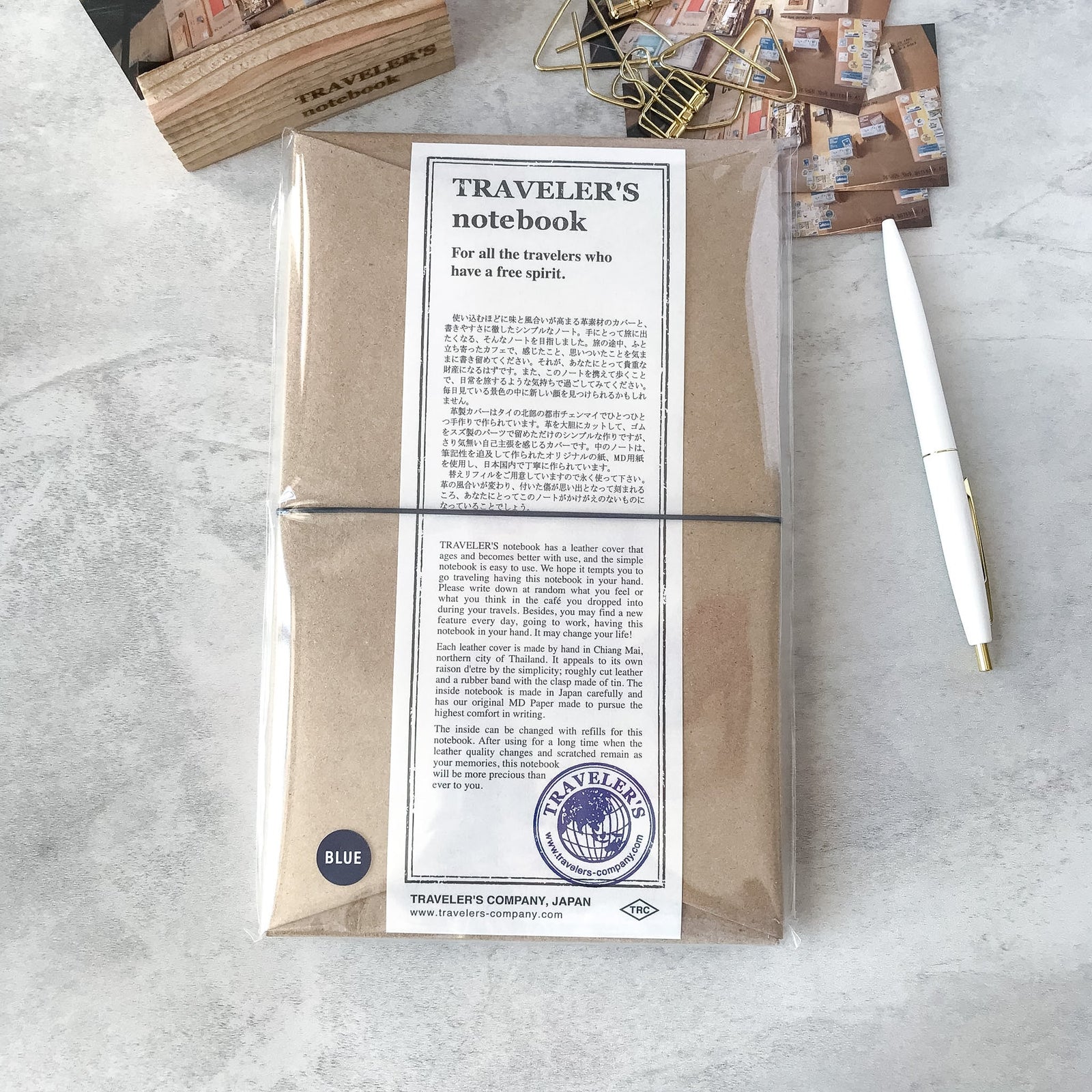 Traveler's Company: Leather Journal Traveler's Notebook (Blue) - Art Bloss