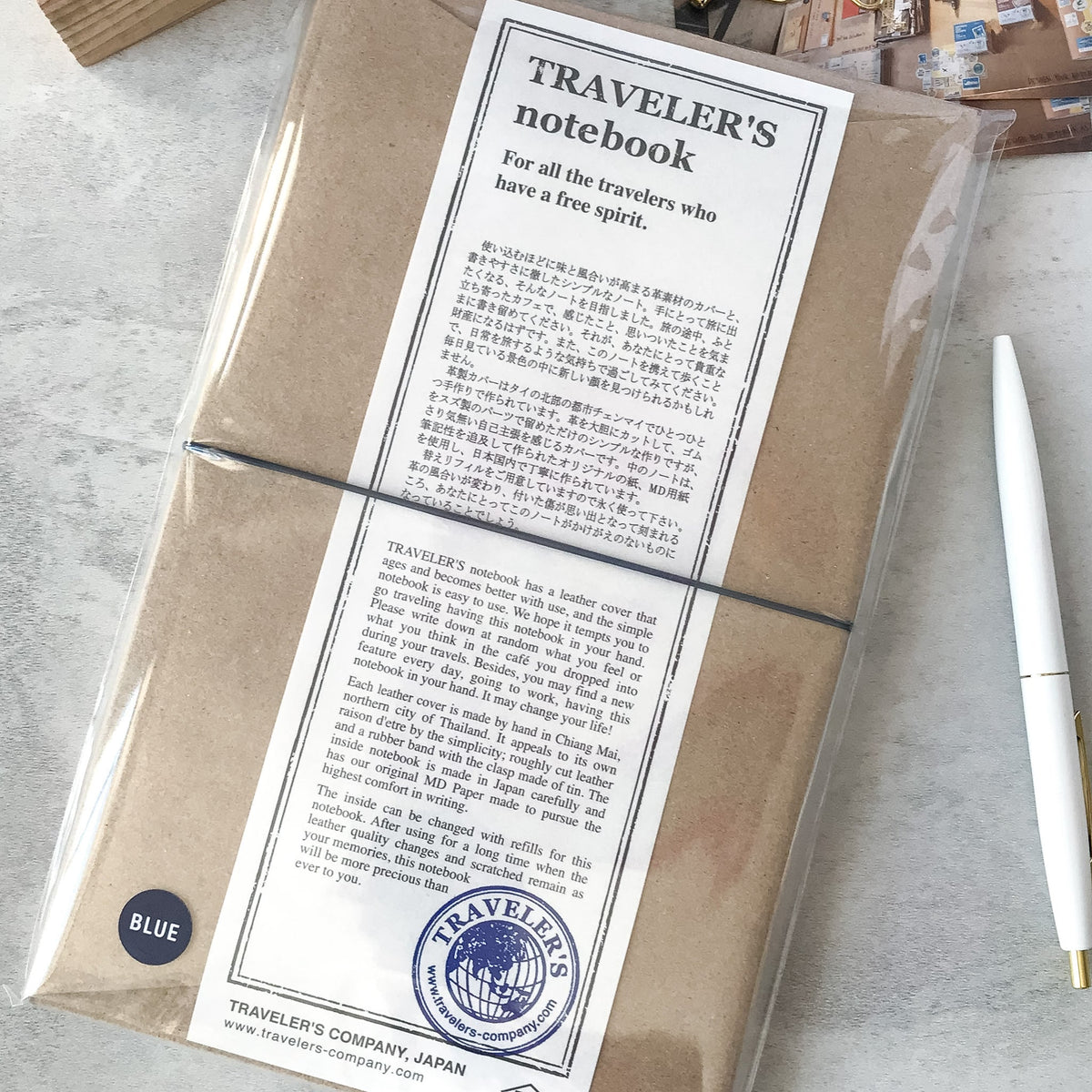 Traveler's Company: Leather Journal Traveler's Notebook (Blue) - Art Bloss