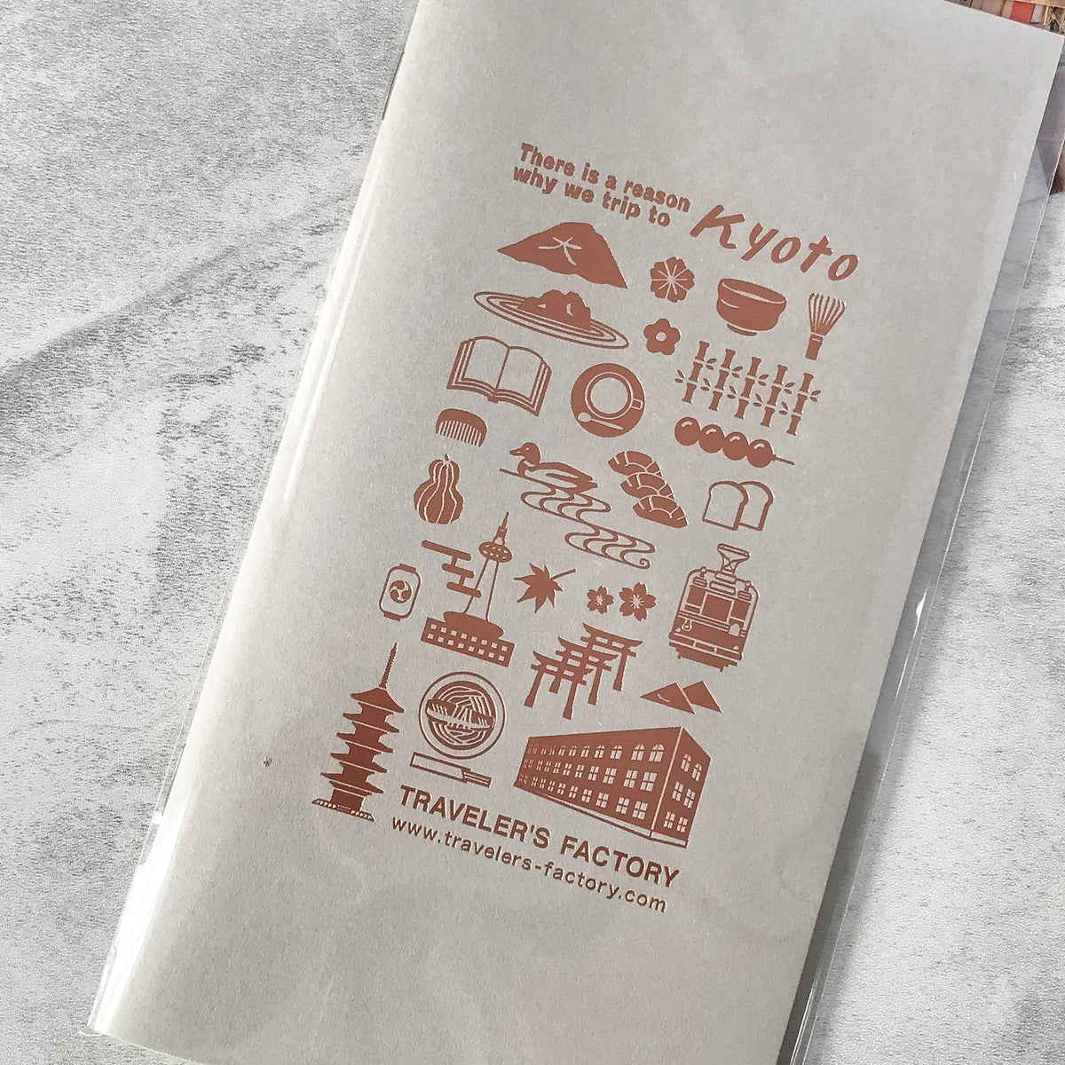 Traveler's Company: Traveler's notebook Refill Kyoto Edition Icon - Art Bloss