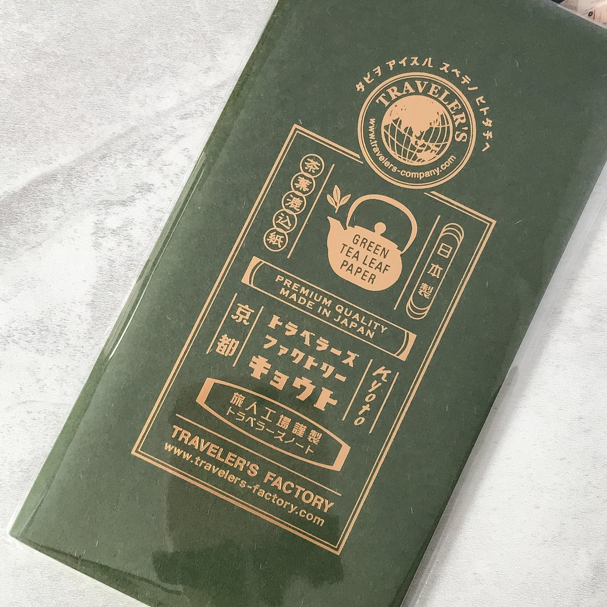 Traveler's Company: Refill Kyoto Edition Tea Leaf Paper?€ - Art Bloss