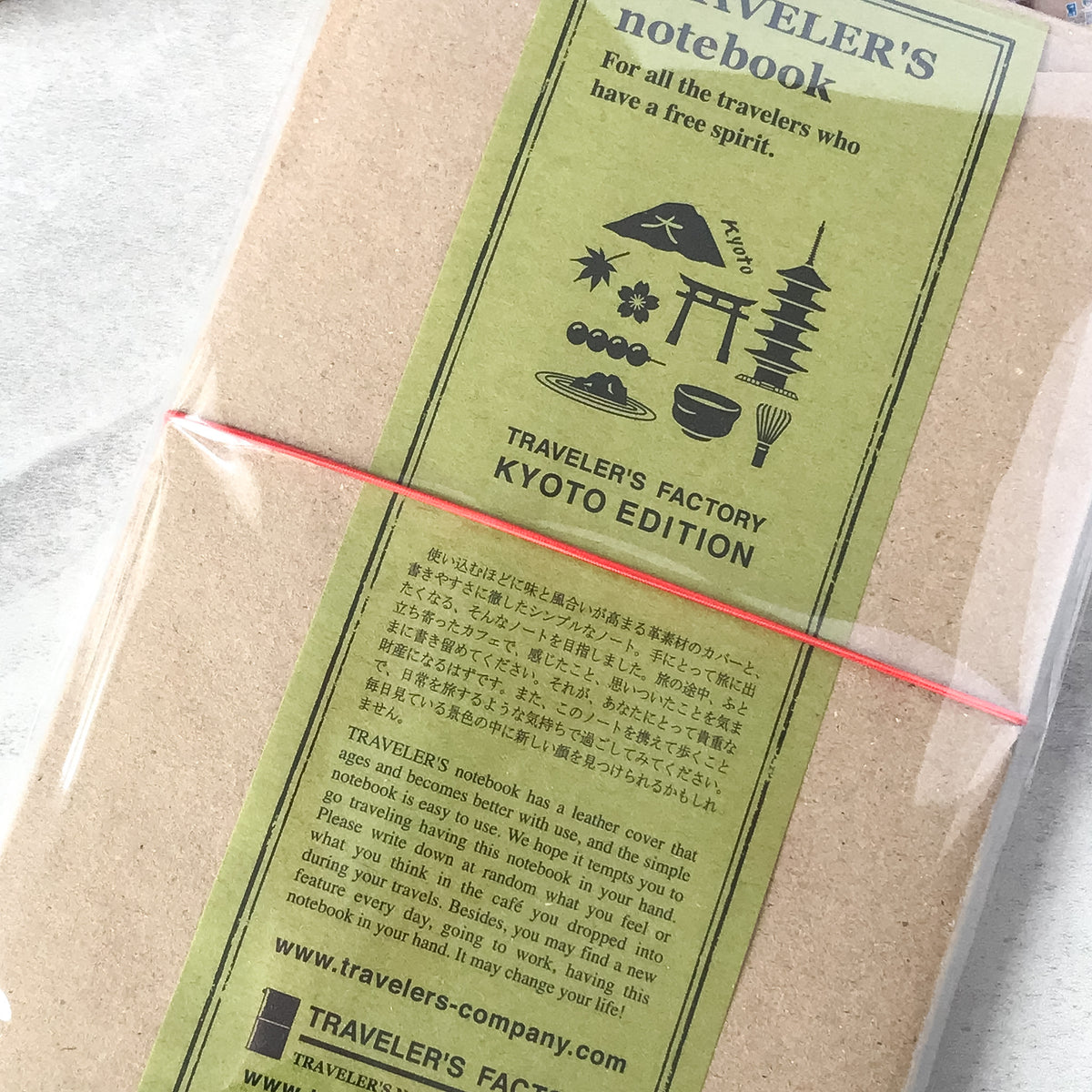 Traveler's Notebook Kyoto Edition : Traveler's Company: - Art Bloss