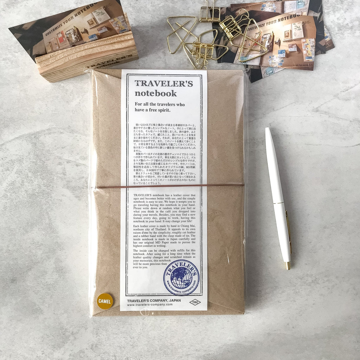 Traveler's Company: Leather Journal Traveler's Notebook Regular Size Camel - Art Bloss