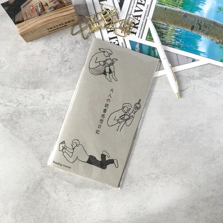 Packaged Traveler&