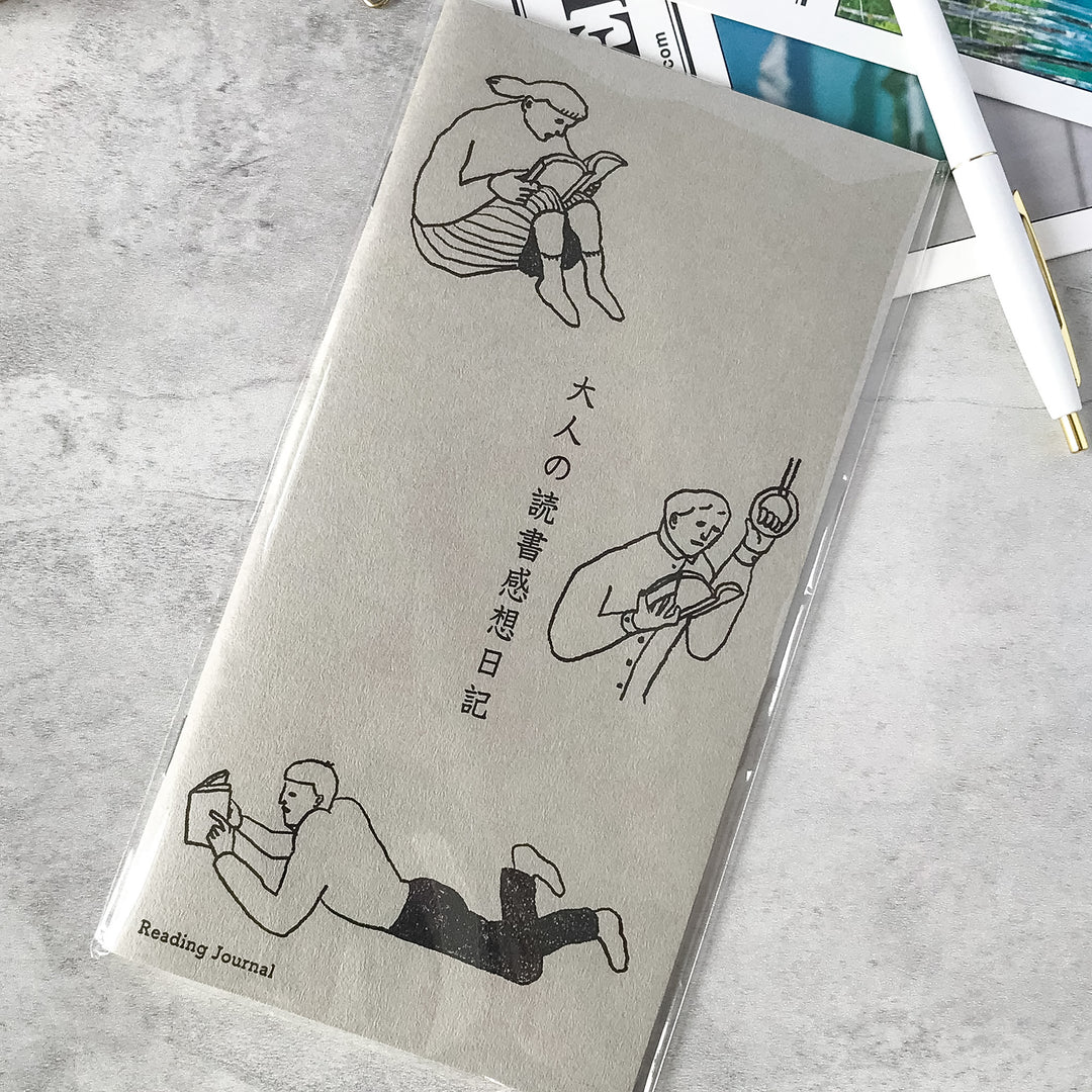 Open Traveler&